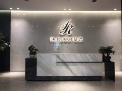 祝東莞市慕思寢室用品有限公司通過Disney驗(yàn)廠