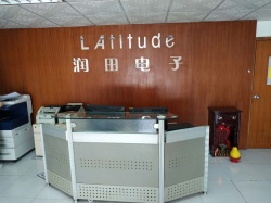 祝深圳潤田電子實業(yè)有限公司通過BV-BSCI年度驗廠審核