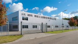 祝賀祝賀立訊（越南）精密工業股份有限公司2024年快速通過RBA認證